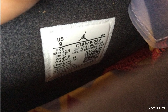 Hare CT8529-062 Air CT8529-062 Retro 6 Jordan 0521
